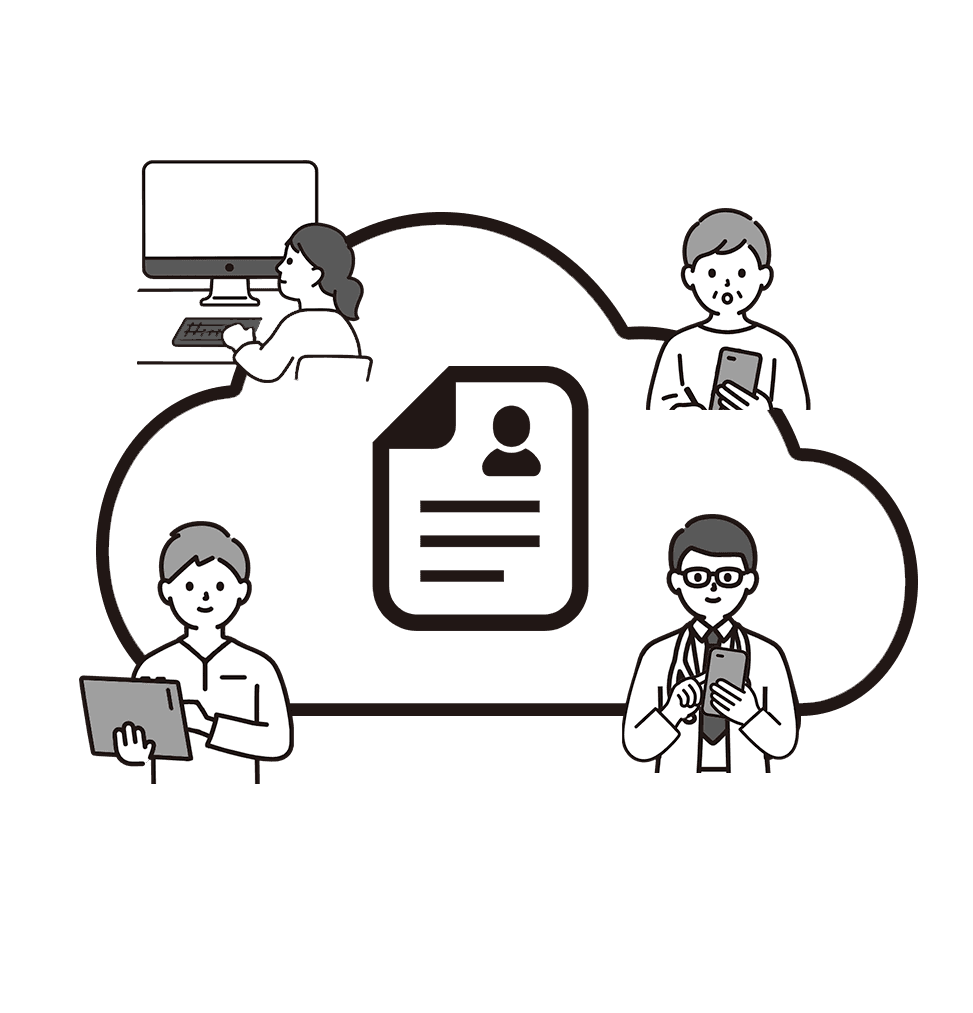 機能2：利用者情報の一元管理
